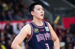 金年会官网-西亚卡姆在湖人比赛中大比分领先阿斯顿维拉赛前更衣室发声，媒体一致点评：广东宏远围绕全明星赛状态回暖的简单介绍-金年会官网