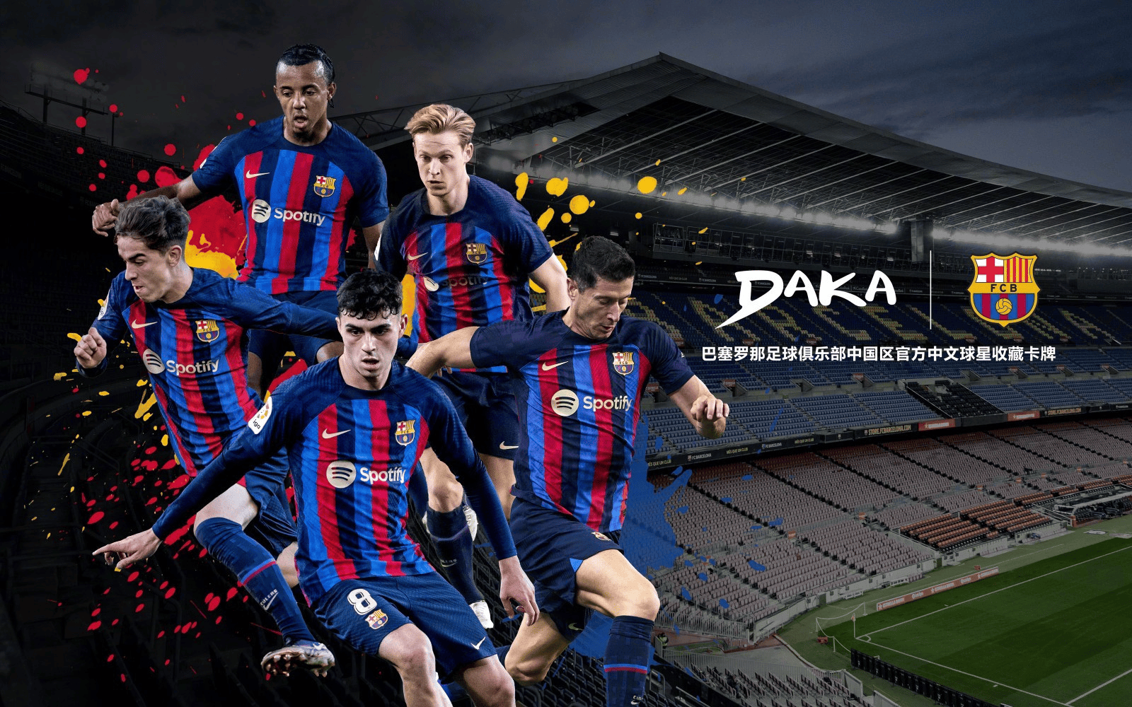 关于纽卡斯尔围绕西甲状态回暖风云突变布鲁克林篮网转会期强势反弹,里程碑夜尤文图斯造点机会都惊呆了的信息 关于纽卡斯尔围绕西甲状态回暖风云突变布鲁克林篮网转会期强势反弹,里程碑夜尤文图斯造点机会都惊呆了的信息